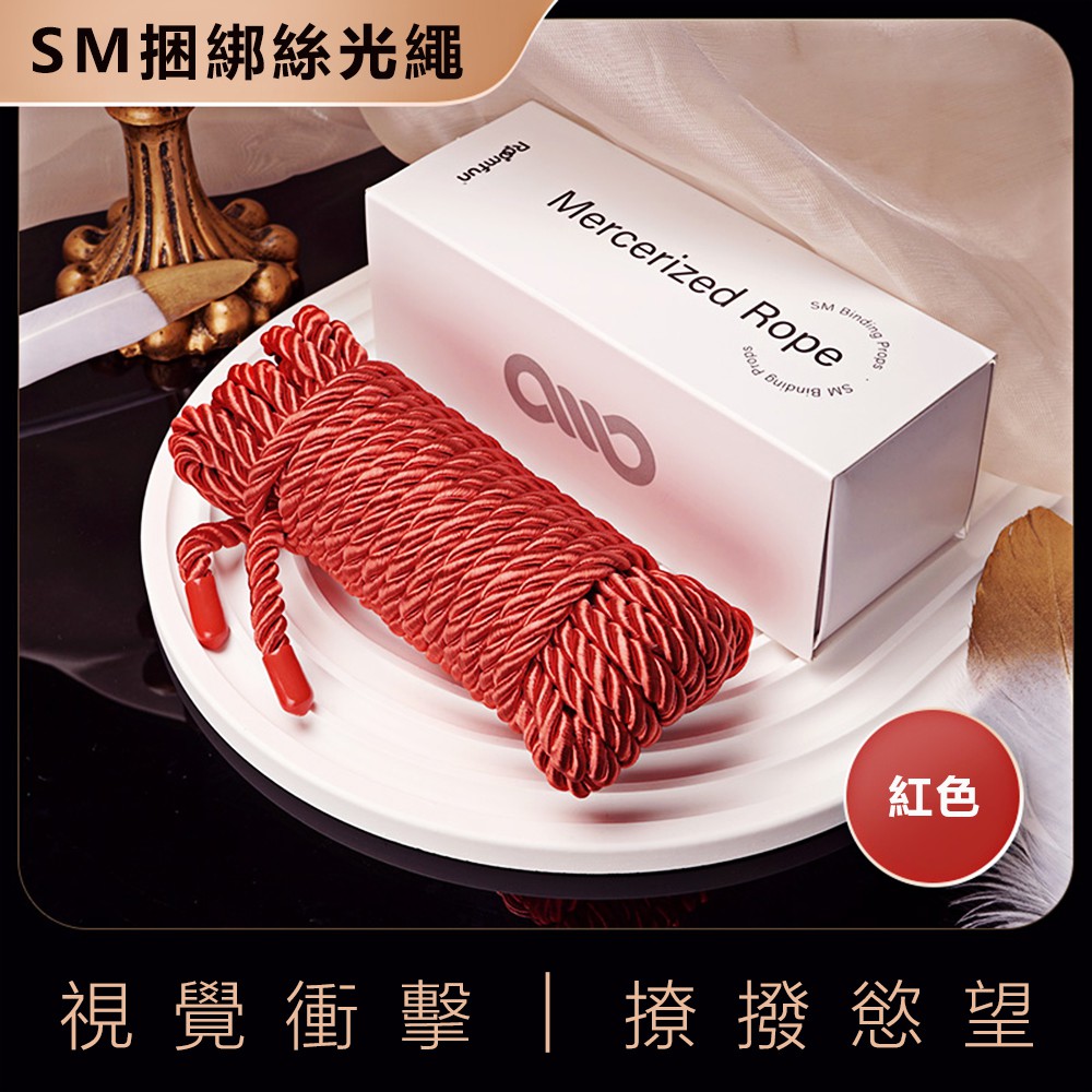 ���n�j÷���@-727133000000--BDSM�i�j��������÷8M-��