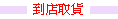 �ۦ�����OK.�ܺ��I.���a.�֫Ȧh.3200�a�K�Q�ө���f.��K�S���K