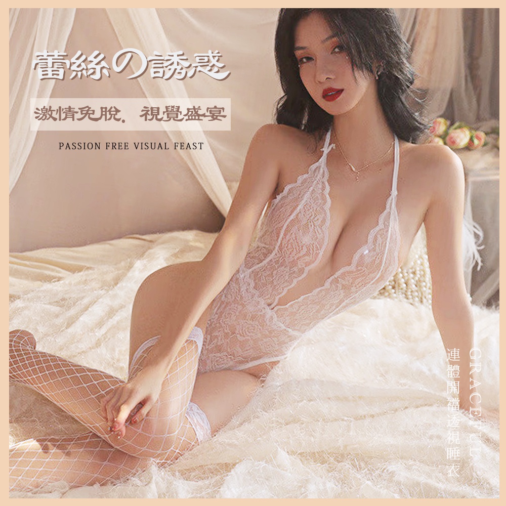 ʷPΦ-010130300900--¶V{s(LTN)13030-