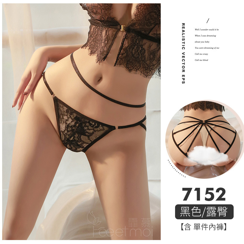 �ʷP�k��-037071520800--�y���S�v��-7152-��