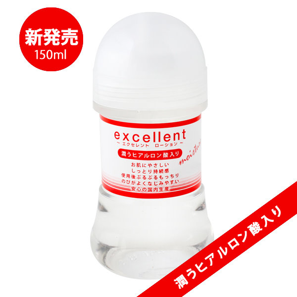 ���ƲG-216174000000--���V���ư��O��t�X��-150ml