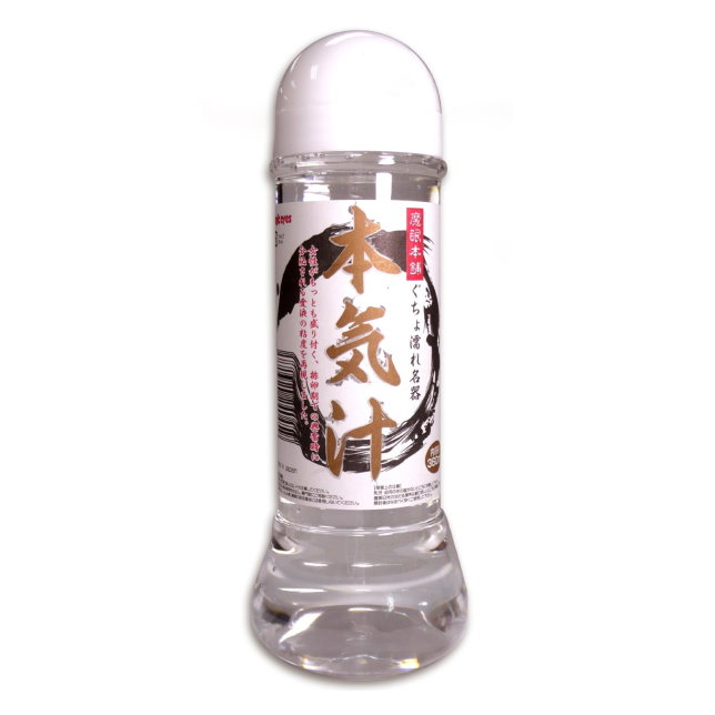 ���ƲG-216273000000--��気�ļ��ƲG-360ml