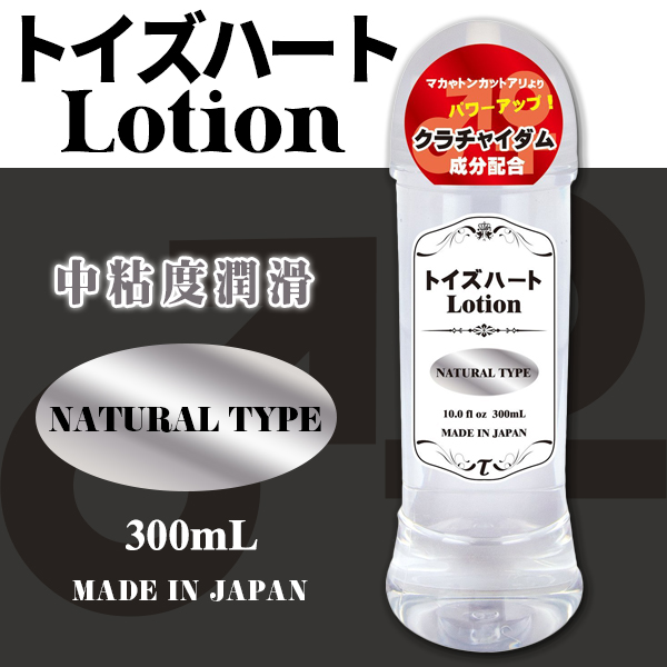 ƲG-216346000000--~۵MƲG-300ml