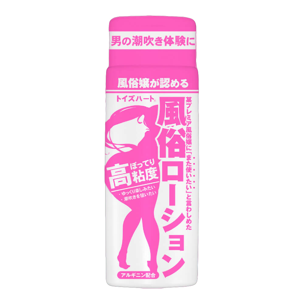 ���ƲG-216698000000--�饻���U���߫׼���(��)-150ml