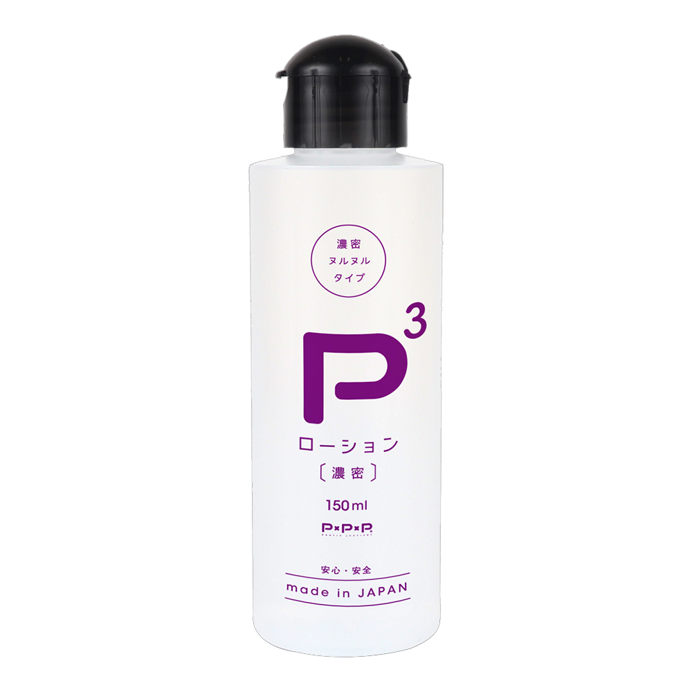 ���ƲG-216700000000--P3���߫׿@�K���ƲG-150ml
