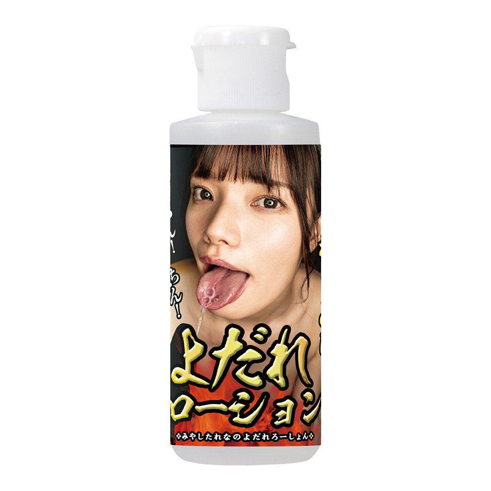 AV�k�u���ƲG-216785000000--���u�f��c�U�©`��G��-80ml