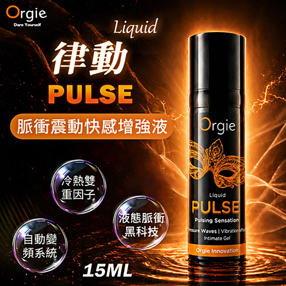 �����¦ӬX-323019000000--Orgie�G�A�߽İ���W�j�G-15ml
