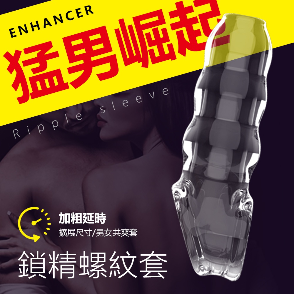 �����M-627216000000--���ܩԲr�k�U�_�[����纹�M-�z