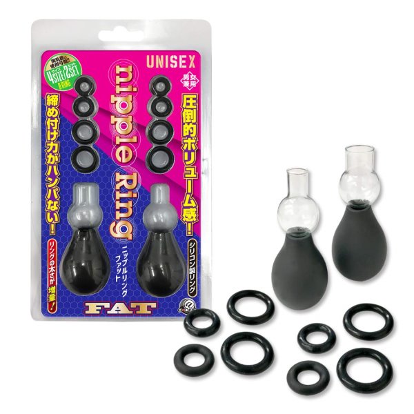 ŧl-635194000000--UNISEXŭlž-FAT