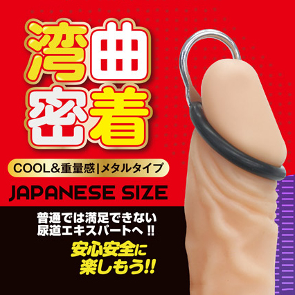 �����M-635200000000--U-PLUG���D��E�W���K��EX-��