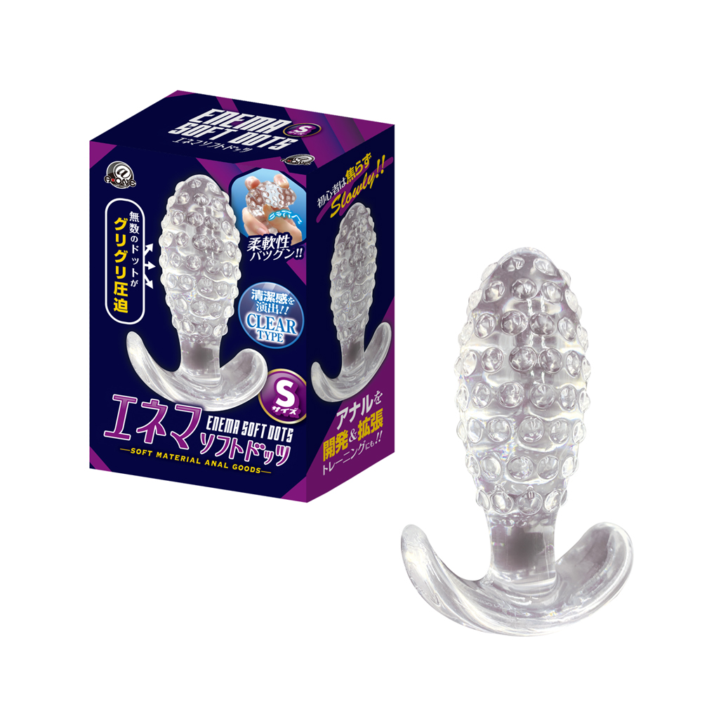 ��x���@-635299000000--ENEMA�Y�I�����e�C��x��-S