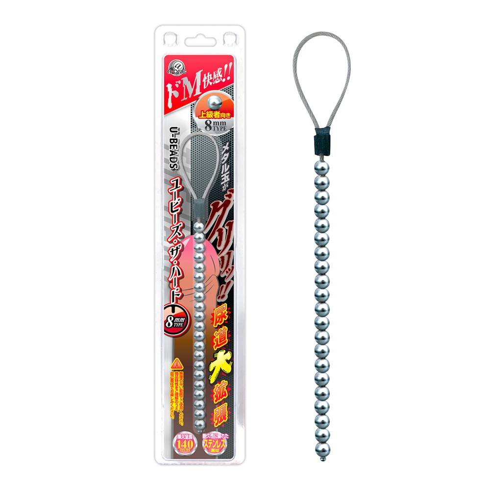 �t�Y�������D-635333000000--U-BEADS�W�Ū̧��D�X�i-8mm