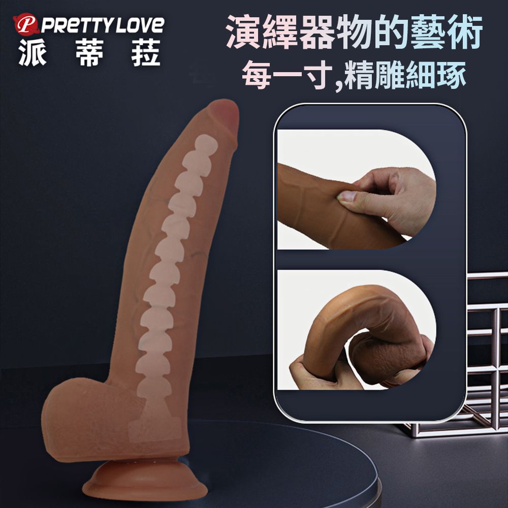 ��ʥ�u����-637390000000--���A7.9�T�u�٥i�s��l�L��
