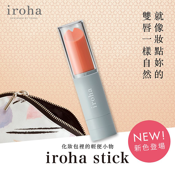 �L�u���J-645218000000--TENGA iroha stick �f��HMS-01