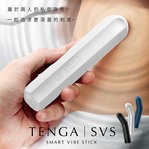 �L�u���J-645234000000--TENGA�j�O5x3�_�ʴ�SVS-002_��
