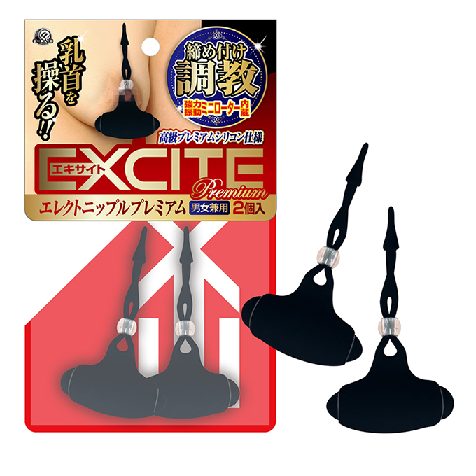ŧl-645270000000--EXCITEŭrPձо_ʾ