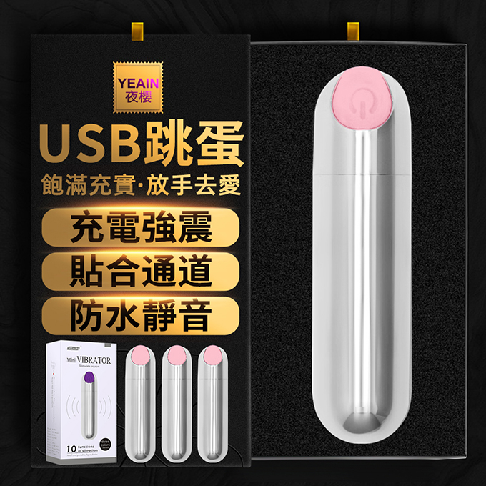 �L�u���J-647227002200--��j��EUSB�l�u��10�W���J-��