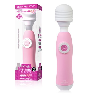 AV�k�u��-655240000000--Kuro Denma����10�WAV��III-��