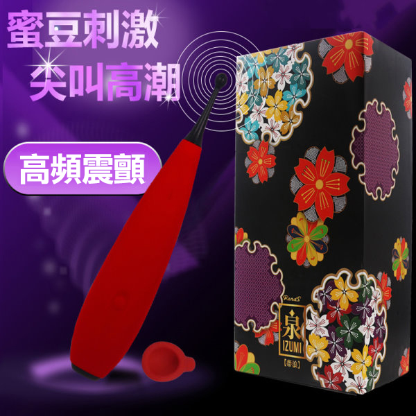 W_ʴ-657611000000--uD3DhWRgŸj