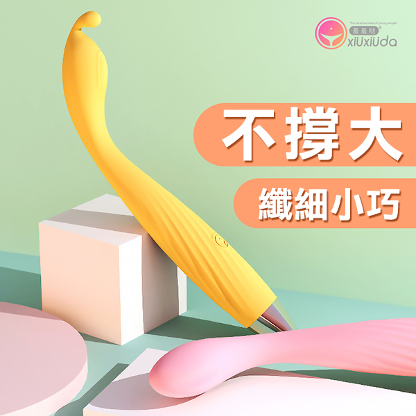 W_ʴ-657689000000--۲哒10W点鵧Pro B-黄
