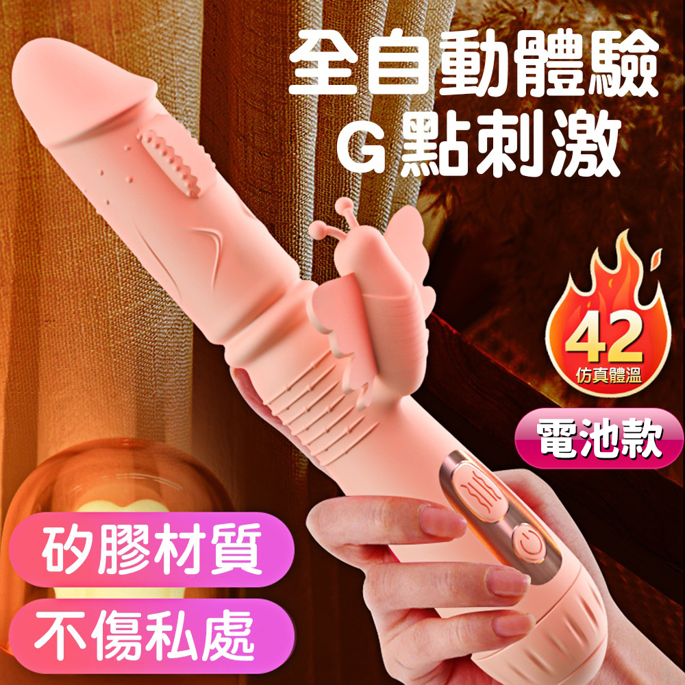 ���W�_�ʴ�-658090000000--�p�_��10�W���_�[�Ŵ�-�q��