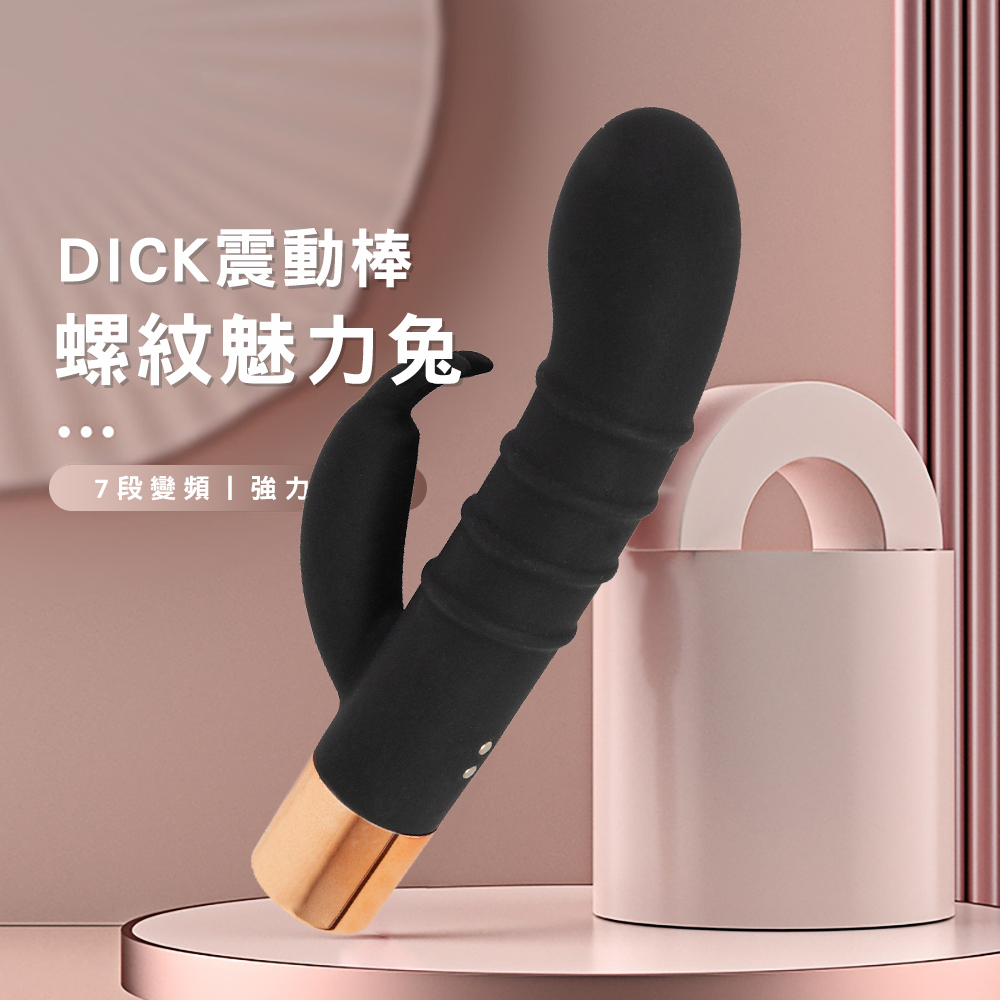 W_ʴ-658096000000--yO7WDICK_ʴ-