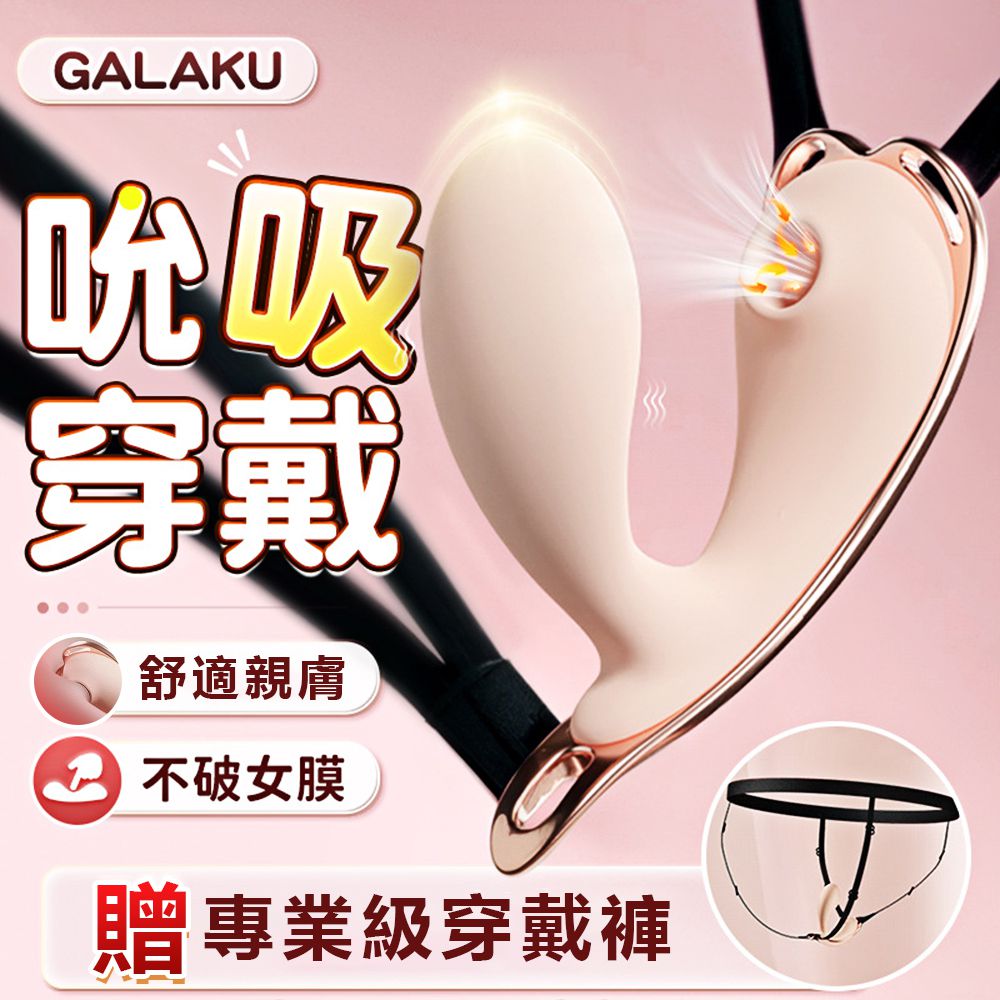 ��������~-658414000000--��ߴ���10�W�l�m�_����-Pro