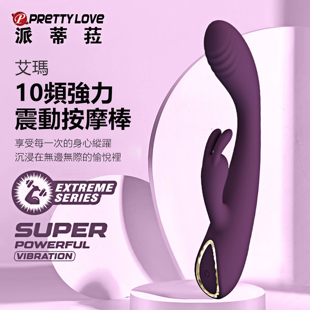���W�_�ʴ�-658458000000--�㺿10�W�_�ٶp�¾_�ʤp��