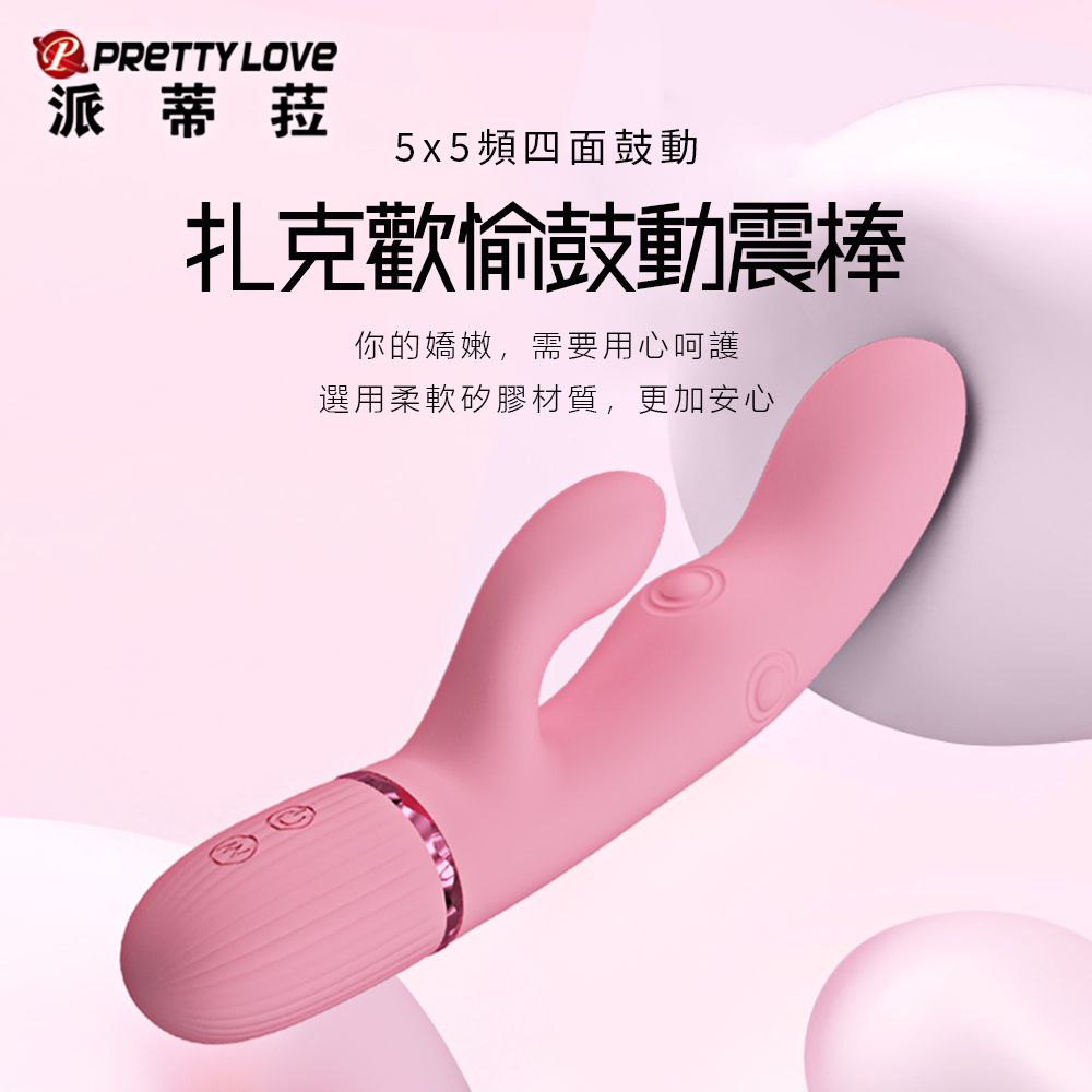 ���W�_�ʴ�-658483001200--��J�w�r5x5�W�|�����ʾ_��-��