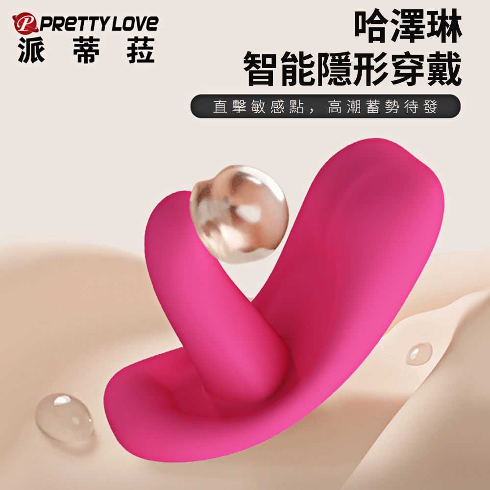 ��������~-658494000000--���A�Y����12�W�_�����ά���