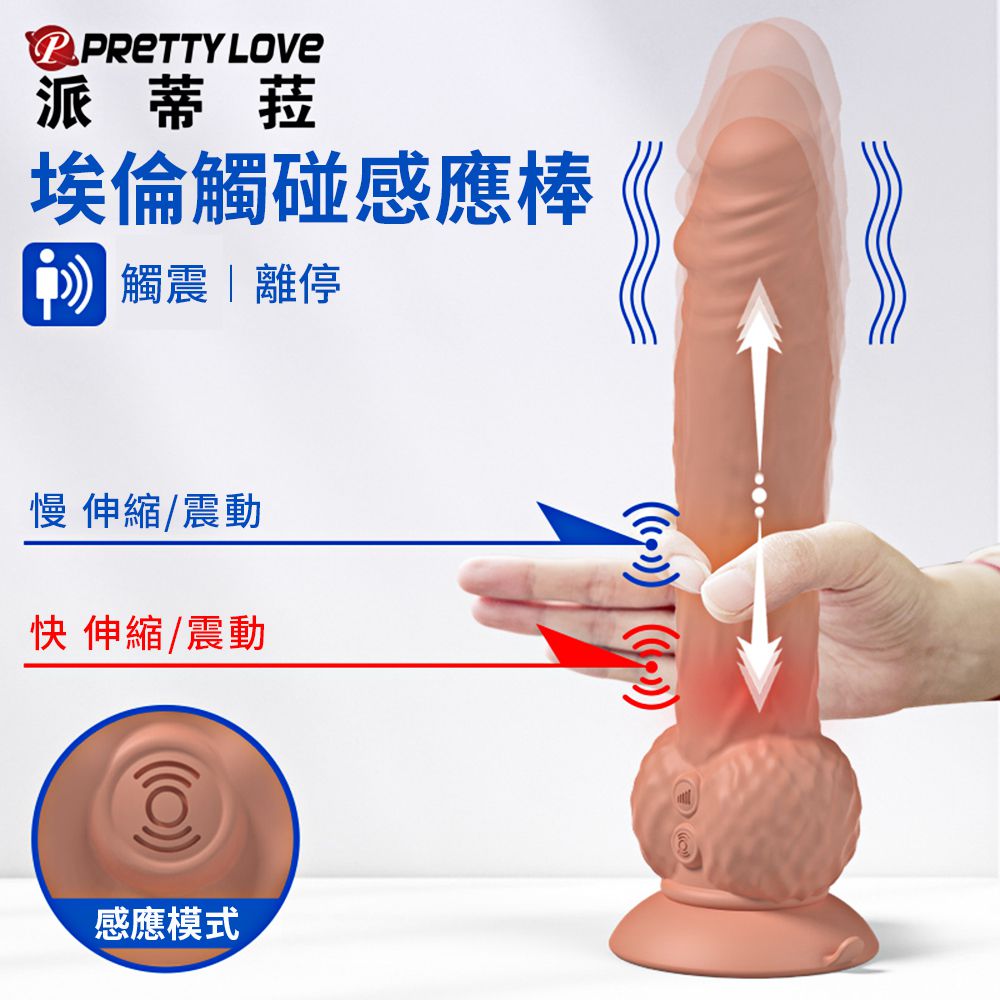 �q�ʥ�u����-658504000000--�J��5�WĲ�I�P�����Y�_�ʴ�-��