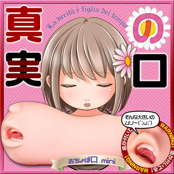 ftۼ-672341000000--u実Uf^l-mini
