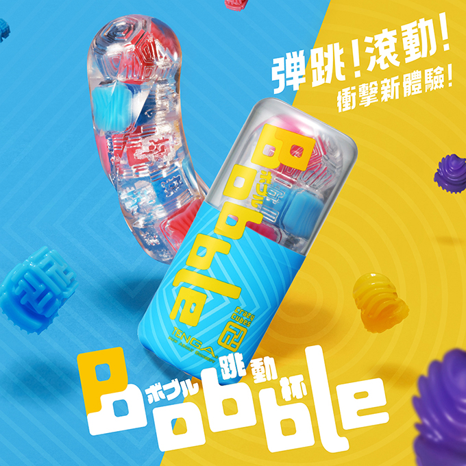 Deqۼ-672893000000--TENGA BobbleƨgjʪM-001