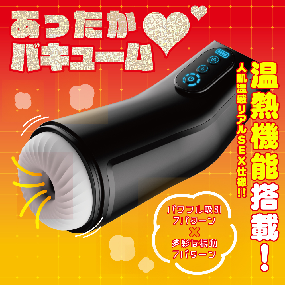 �q�ʦۼ���-675027000000--�]��7x7�l�m�_�ʥ[�Ŧۼ���-5