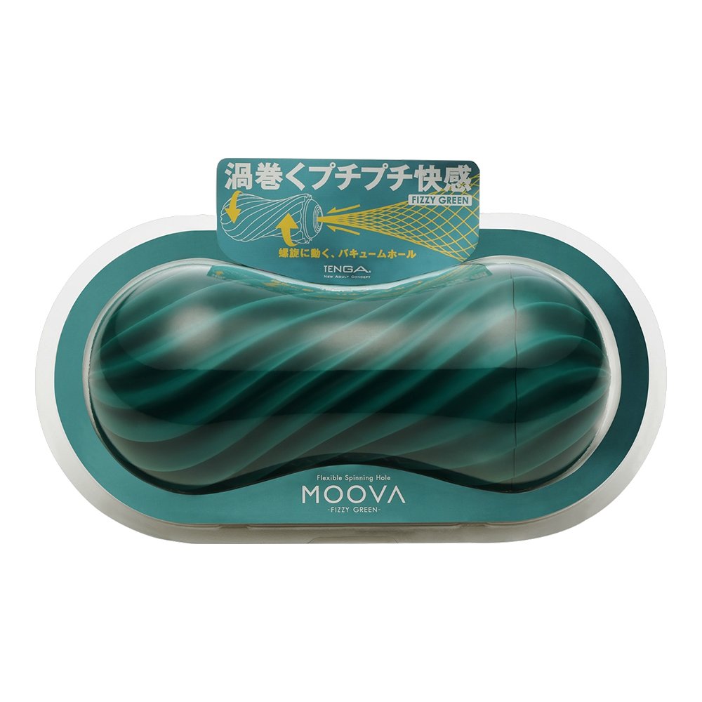 Deqۼ-675227000000--TENGAF()MOV-004