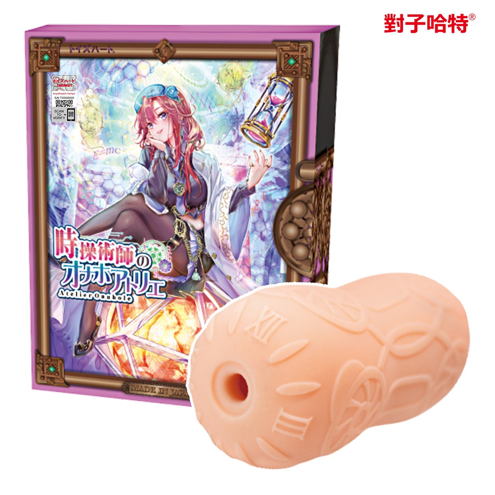 �D�e�q�ۼ���-675234000000--�ɾ޳N�v���ۼ��M�u�Ч��l�ۼ�