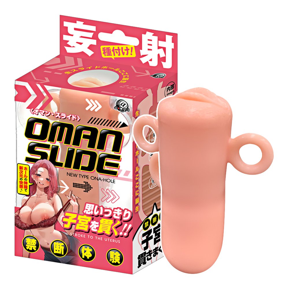 �ʺ��t�ۼ���-675490000000--Oman Slide���o�l�c���秨�l��