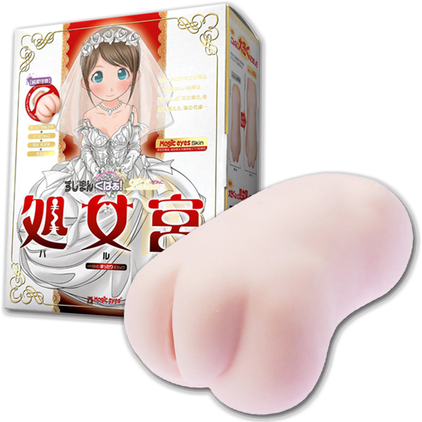 ʺtۼ-676782000000--処kcGc[jlۼ