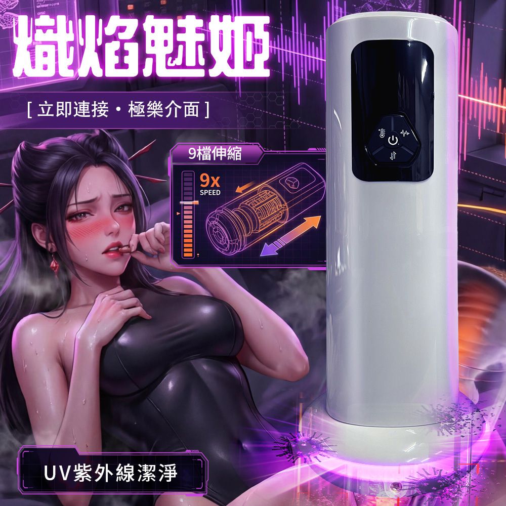 �۰ʩ��_�ۼ�-678010000000--�K�K�y�v9x9���Y�_�ʥ[�ťs�n