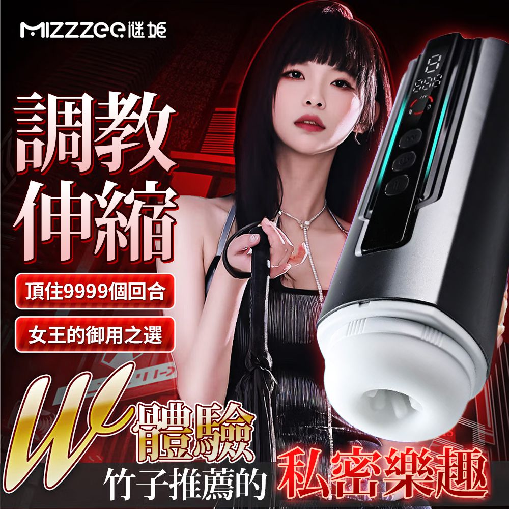 �۰ʩ��_�ۼ�-678017000000--�k���M6x9������Y�_�[�ŭp��