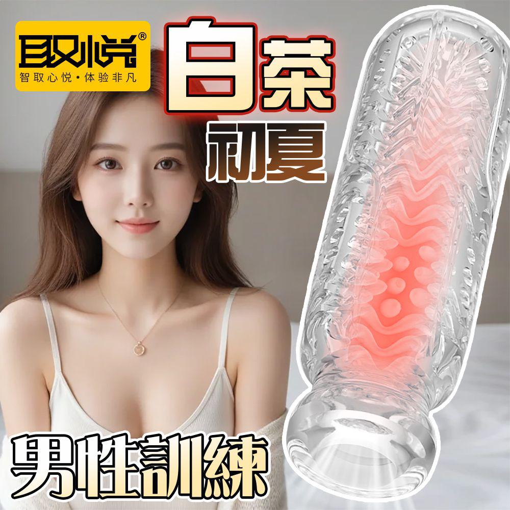 �D�e�q�ۼ���-678021000000--�կ���L���z���l�ۼ���(��)