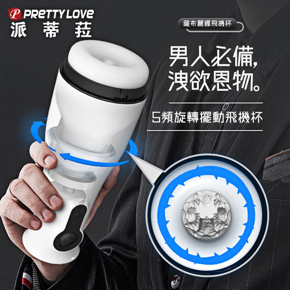�q�ʦۼ���-678025000000--�ĥ��R�R5�W�����\�ʥs�n�M