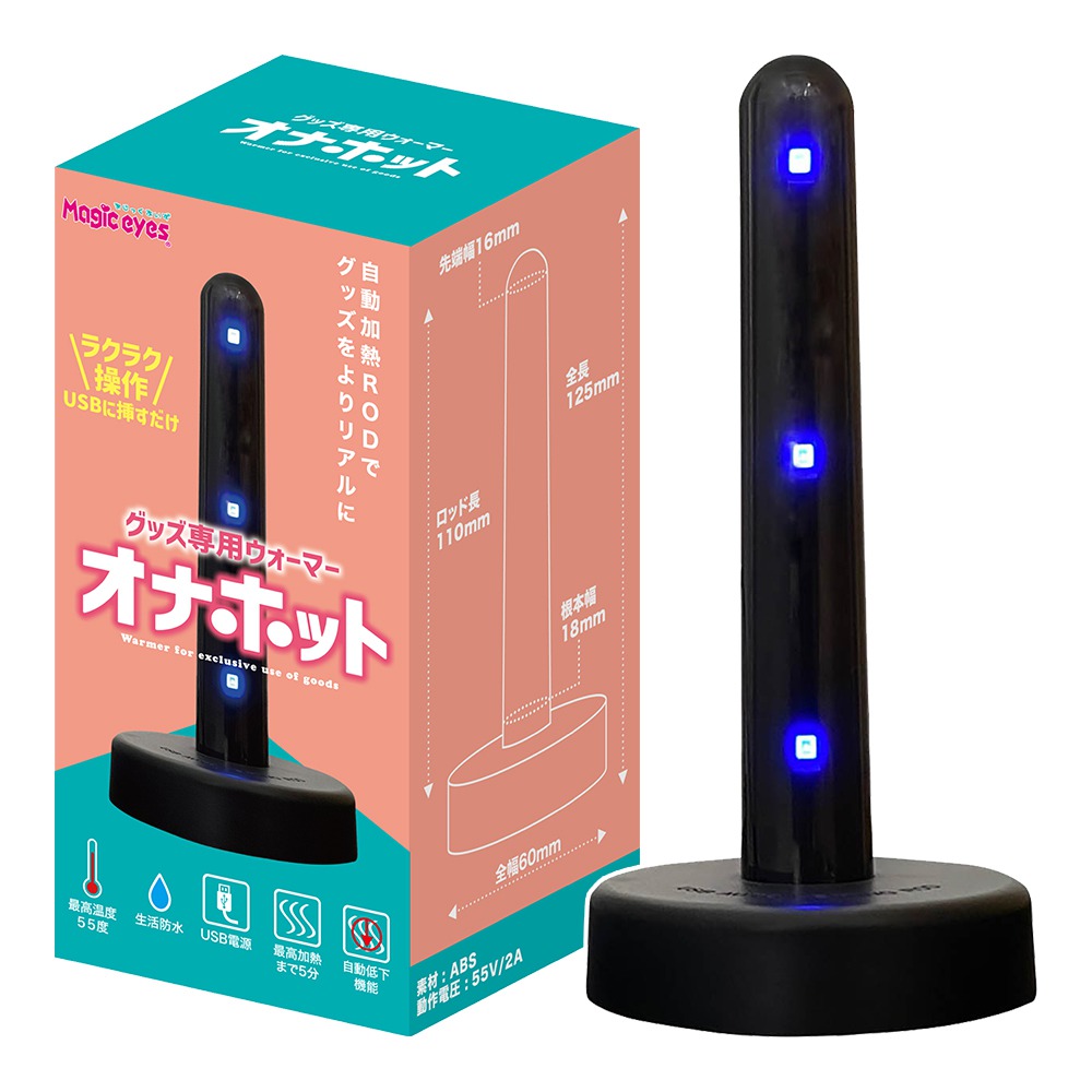 �O�i���M�~�G-695163000000--�ۼ����M��USB�����[�����꾹