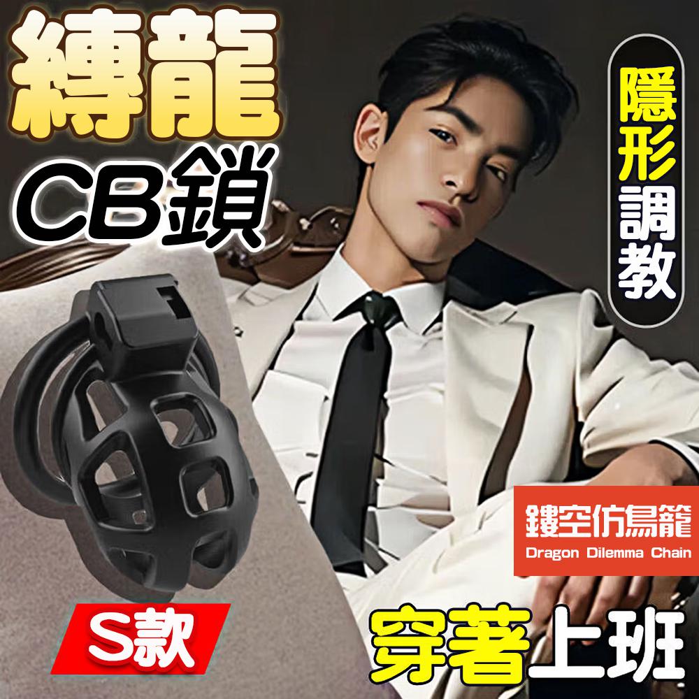 ��L�ձ��Ϋ~-727161000000--���s����ť鳾Ţ���s����-S