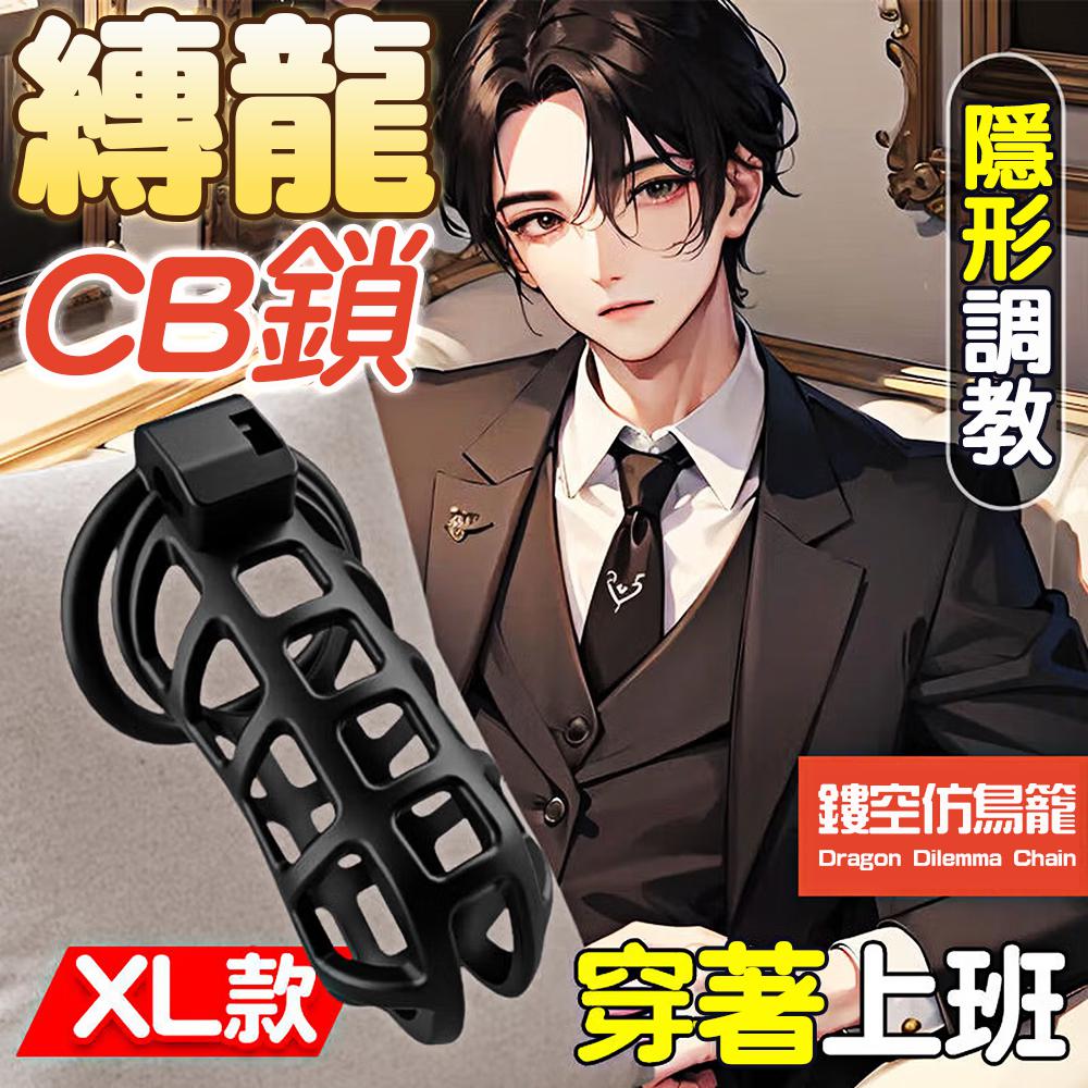 ��L�ձ��Ϋ~-727164000000--���s����ť鳾Ţ���s����-XL