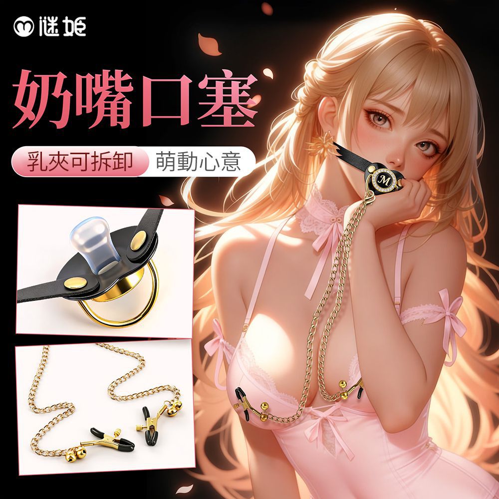 �f�E��R�}�E-727165000000--���V-SM�ձ����L�f����Y�a��